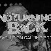 NO TURNING BACK REVOLUTION CALLING 2022 MULTICAM FULL SET