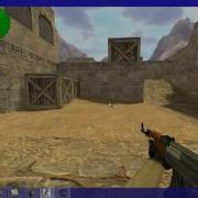 Speedhack для Cs 1 6