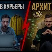 ИИ УВОЛИТ ПРОГРАММИСТОВ Жёсткая база чтобы выжить в IT 2026
