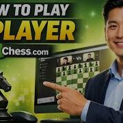 How To PLAY 2 PLAYER In Chess Com Step By Step
