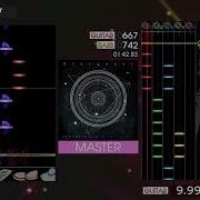 GITADORA Stargazer MASTER GITADORA NEX AGE