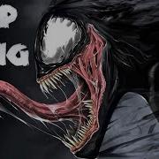 Venom Rap Nightmare Marvel FabvL Ft Divide Music