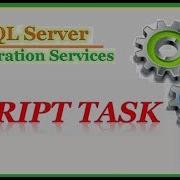 SSIS Working With Script Task