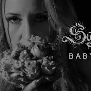 Sanity Babylon Official Music Video
