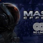 NO LIMIT ORCHESTRA MASS EFFECT Symphony Live