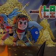 LootLite Launch Trailer