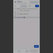 Python Program To Print String Multiple Times Using 1 Line Code Shorts Python Programming Coding