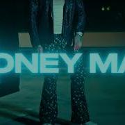 Money Man Socials Instrumental Reprod Zer0