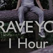 Flight Facilities Crave You Feat Giselle 1 Hour Version