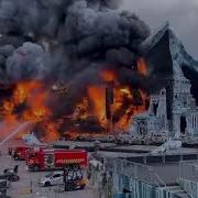 TOMORROWLAND 2025 MAINSTAGE ON FIRE