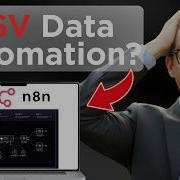 Как создать автоматизированную обработку CSV данных в N8n простое руководство