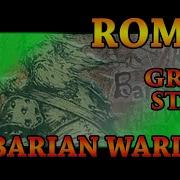 Total War Rome 2 Barbarian Warlord Group Stage 1 Babykiller Vs Aragorn VM