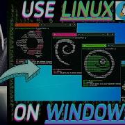 How To Use Linux On Windows WSL Installation Steps