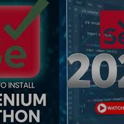 How To Install Selenium With Latest Python 3 14 On Windows 10 11 2025 Update Python Tutorial