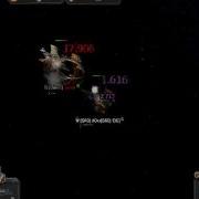 Test 1vs1 DarkOrbit