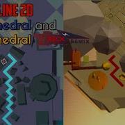 Dancing Line 2D The Catheral And The Cathedral Rock Remix