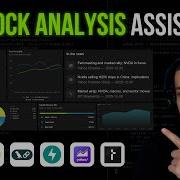 Advanced AI Stock Analysis Assistant In Python