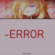 VOCALOID LILY ERROR Japanese Romaji English Lyrics