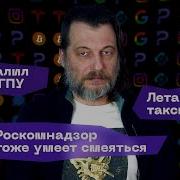 Приказ Роскомнадзора 51 летающие такси в Китае и Gemini 2 5 Pro 2Weekly 23