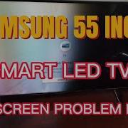 Ремонт половины экрана 55 дюймового смарт телевизора Samsung LED