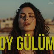 OY GÜLÜM Psychedelic Anatolian Rock Cover