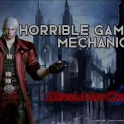Dante In DMC4 Sucks