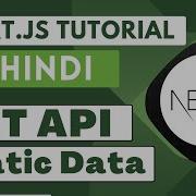Next JS Tutorial In Hindi 36 GET API With Static Data In API Routes In Next Js 13 4
