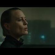 Blade Runner 2049 A Real Human Being