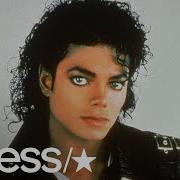 Michael Jackson S Brothers Defend Him Amid Leaving Neverland Drama EXCLUSIVE Access