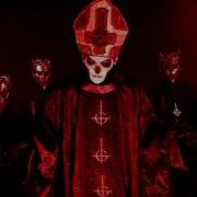 Ghost Year Zero SΔIN Remix