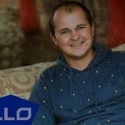 Макс Гречко Бесконечность города ELLO UP