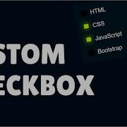 CSS Custom Checkbox List Design Html And CSS Free Source Code Code Clear9390