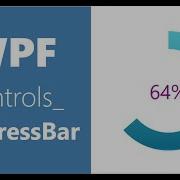 Элементы управления WPF 19 круговой ProgressBar HD VS2019 Круговой ProgressBar в WPF