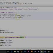 Javascript Handling The SELECT Onchange Event Drop Down