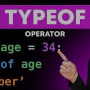 JavaScript Typeof Operator Explained