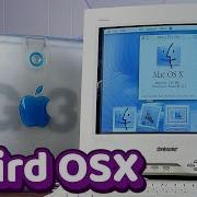 Weird Mac OSX Developer Previews