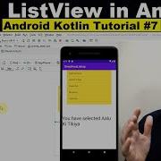 Listview In Android Studio Custom ListView In Android With Item Click Kotlin Tutorial 7
