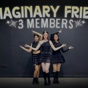 YKM ITZY IMAGINARY FRIEND 3 Members Dance Practice Mirrored
