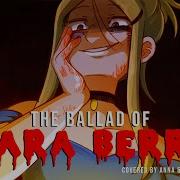 The Ballad Of Sara Berry From 35mm A Musical Exhibition Covered By Anna Friends