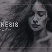 Nomyn Genesis Electronic Wave