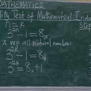 MATHEMATICAL INDUCTION AND DIVISIBILITY OF TEST