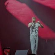 MACAN Помни Live Калуга 24 12 2024