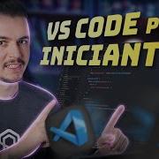 VS Code Para Iniciantes