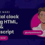 How To Create A Digital Clock Using HTML CSS JavaScript Step By Step Tutorial Digitalclock