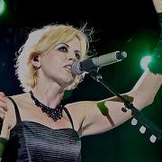 New Enhanced Multicam Losing My Mind Padova Italy 2012 The Cranberries