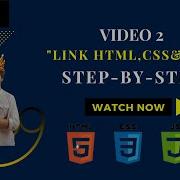 Master HTML CSS JS Linking Inline Internal External Explained