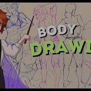 How I Draw Figures Using Simple Shapes Process Tips