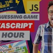 Javascript Project In 1 Hour Javascript Beginner Projects Javascript Number Guessing Game