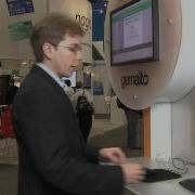 Smart Card Demonstration