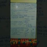 MCQ S On Rectangular Waveguides Part 2